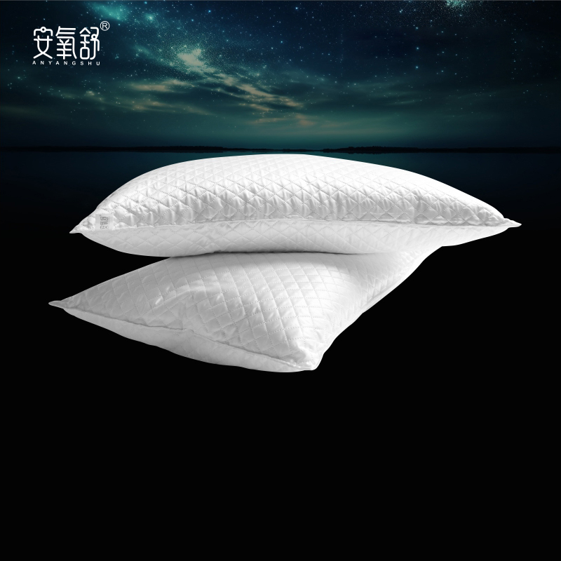 【安氧舒】负氧离子深度睡眠枕